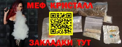 альфа пвп Анжеро-Судженск