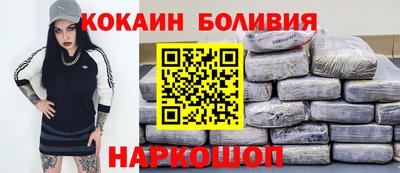 альфа пвп Анжеро-Судженск