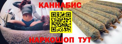 кокс Ангарск