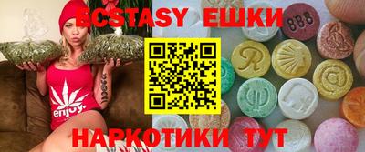 альфа пвп Анжеро-Судженск