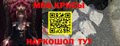 альфа пвп Анжеро-Судженск
